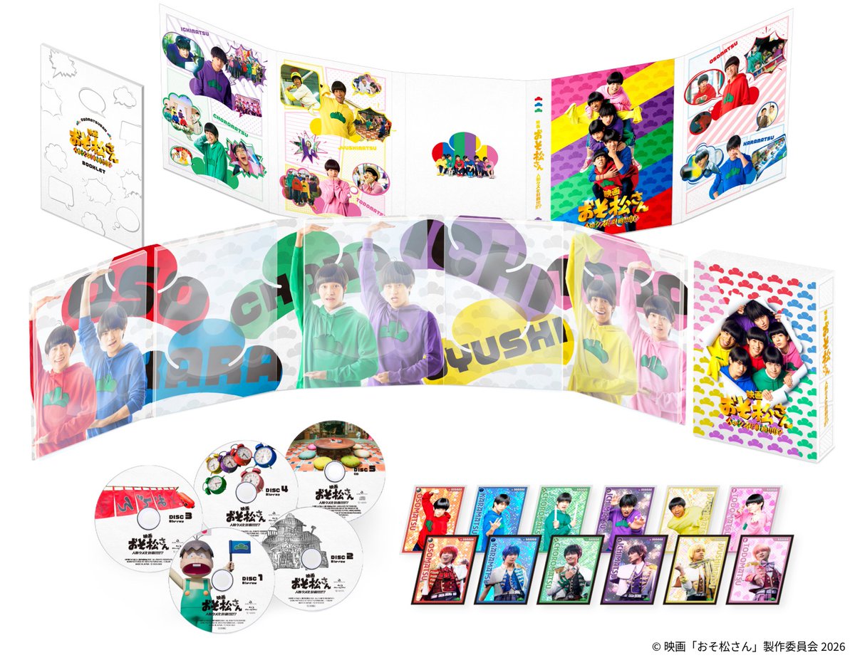 TOWER_Online's tweet photo. 映画『おそ松さん 人類クズ化計画!!!!!?』Blu-ray&amp;DVDが2026年12月23日発売🎉

🔻
https://t.co/dUjWDRGdnC

超豪華コンプリートBOXのみ対象先着特典🎁ヘソクリミニ封筒入りスマホサイズステッカーセット

オンライン限定！本作品は2026年9月30日23:59までポイント20％還元🉐 https://t.co/SmMBWr7Mnd