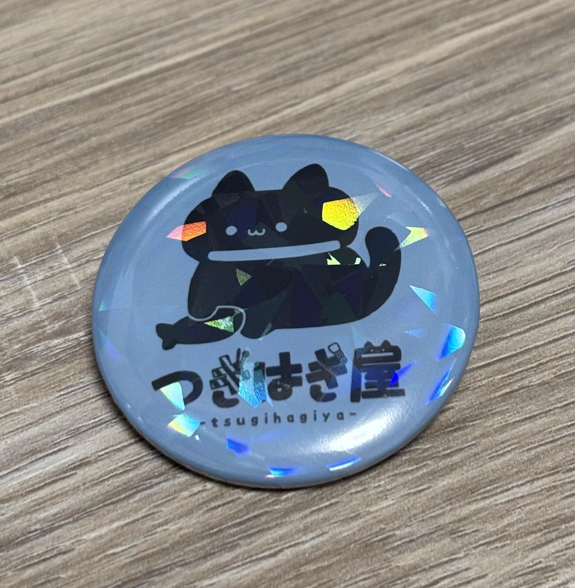 秋月小町(komachi.akizuki) on X: 