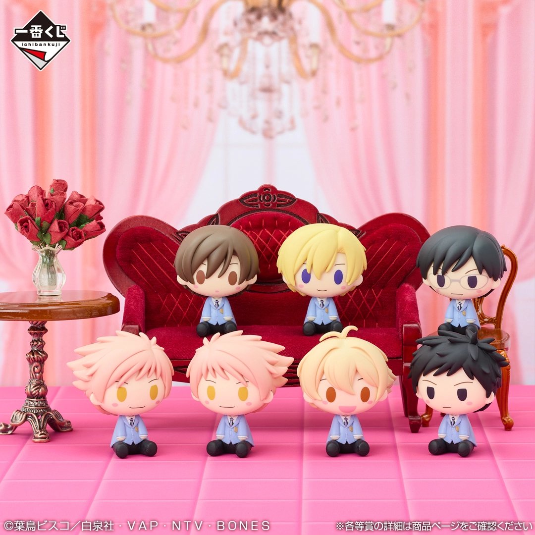 heisei_goods's tweet photo. 🎀一番くじ 桜蘭高校ホスト部～20th Anniversary～🎀

TVアニメ20周年を記念した一番くじが登場✨  
ハルヒ＆環のフィギュアや「あの花瓶」、ちょこのっこ、アクスタ、懐かしのテロップラバーチャームなど豪華ラインナップ！

💰1回750円  
📅店頭：10/24（土）～順次  
📅オンライン：10/28（水）11:00～  
📍ローソン・書店・ホビーショップ・一番くじ公式シ��ップほか
🔗https://t.co/JW4ECFCXxY

#桜蘭高校ホスト部 #桜蘭 #一番くじ #平成アニメ