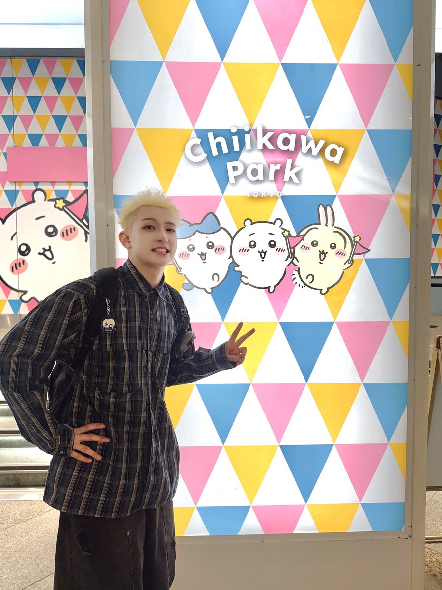 youta_paragon's tweet photo. 癒し空間すぎた😌

#ちいかわ #ちいかわパーク
#ようたみがすごい https://t.co/4JOr034rQz