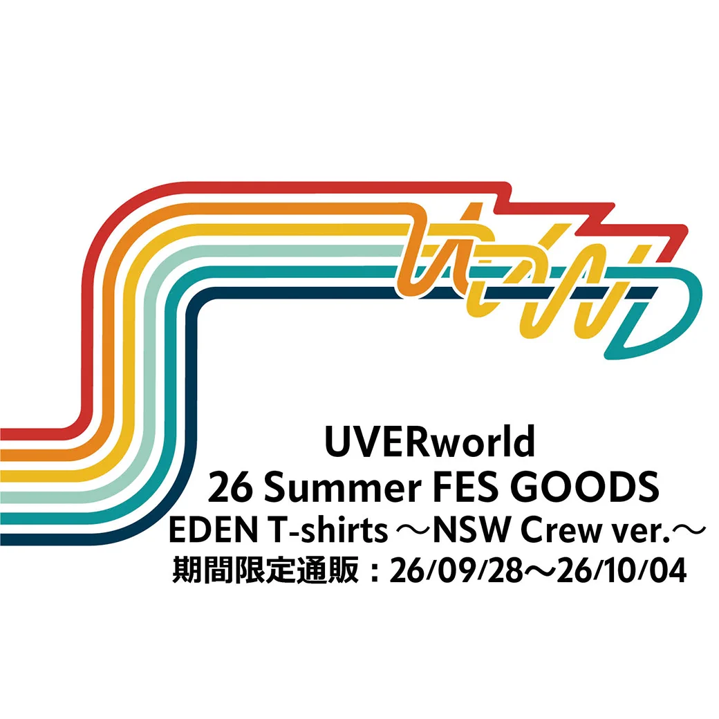UVERworld_Staff_ on X: 