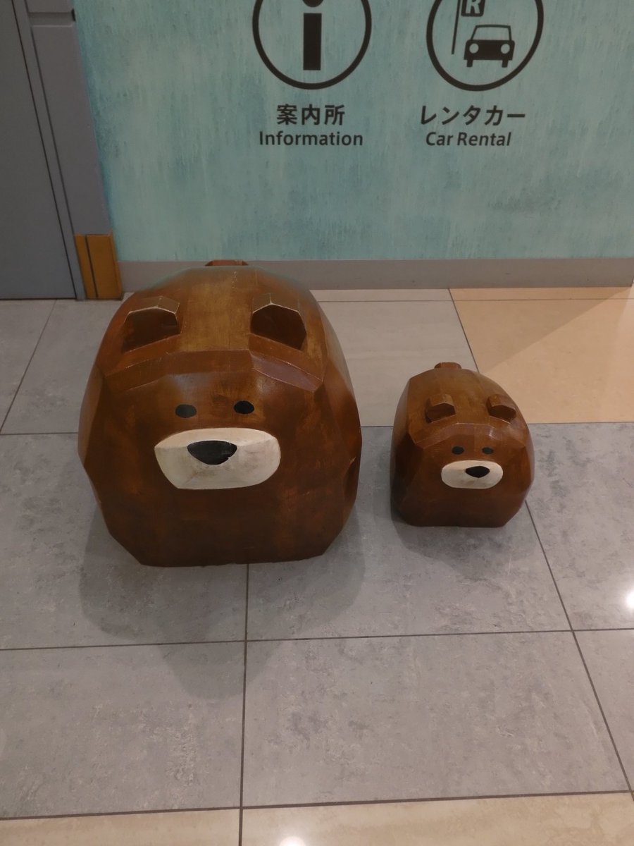elstee5's tweet photo. 旅行に行きました✈️
楽しかったです。
写真の整理が終わりません📷 https://t.co/NgF40fgcQD