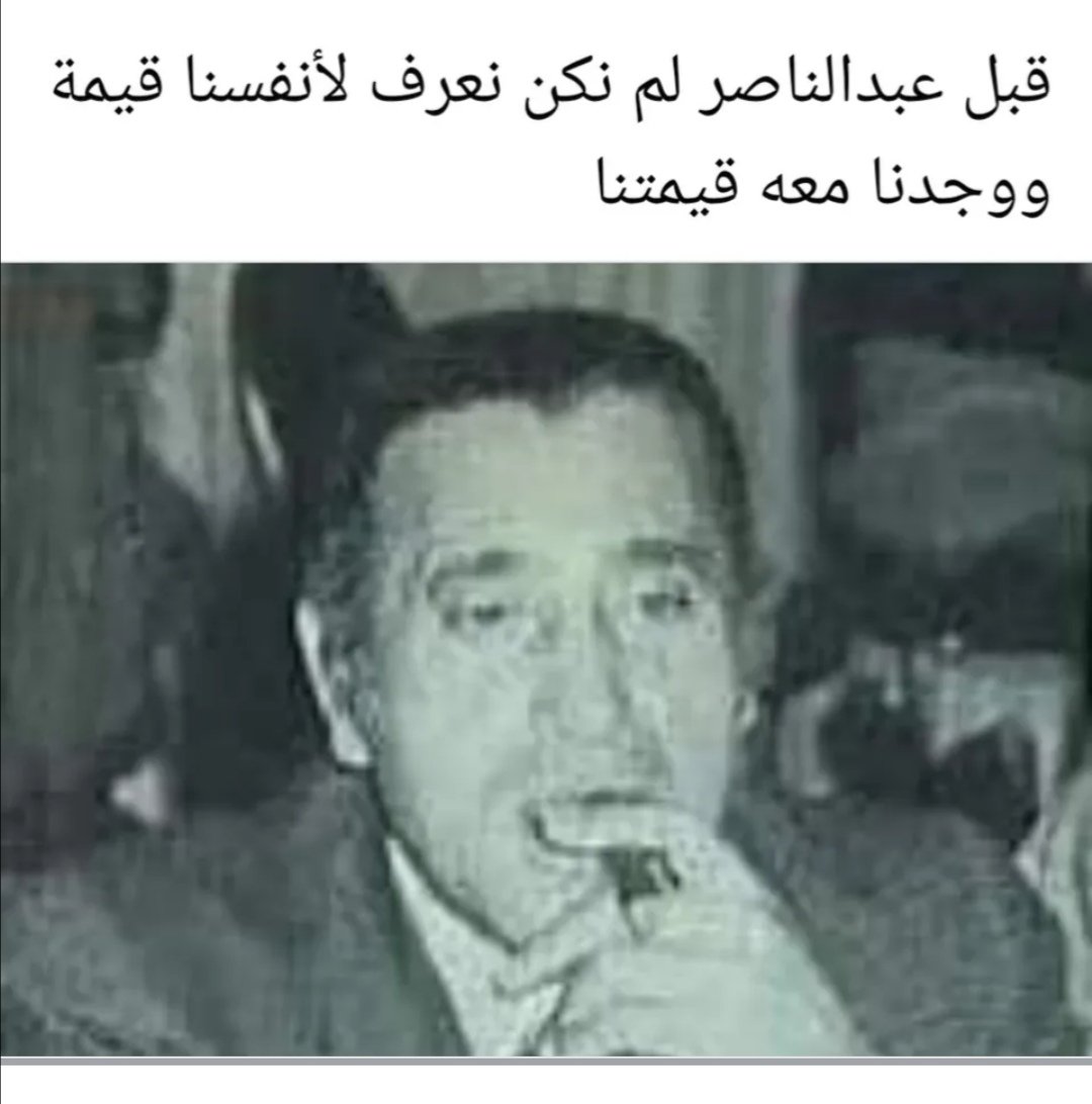 mokhtar04011006's tweet photo. https://t.co/WgQFzSRfuY