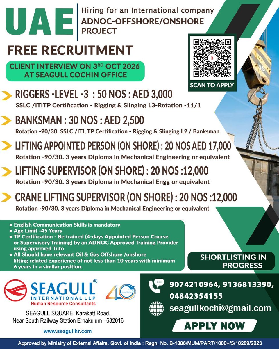 hrd1_seagull's tweet photo. π¨UAE JOBS! π Apply now
π Build your global career experience
β
Committed to delivering results
πΉ Multiple openings across various roles
π Shortlisting in progress β donβt miss out, apply today!
#ApplyNow #ShortlistingInProgress #GlobalJobs #ImmediateHiring https://t.co/WQeBEN0WOr