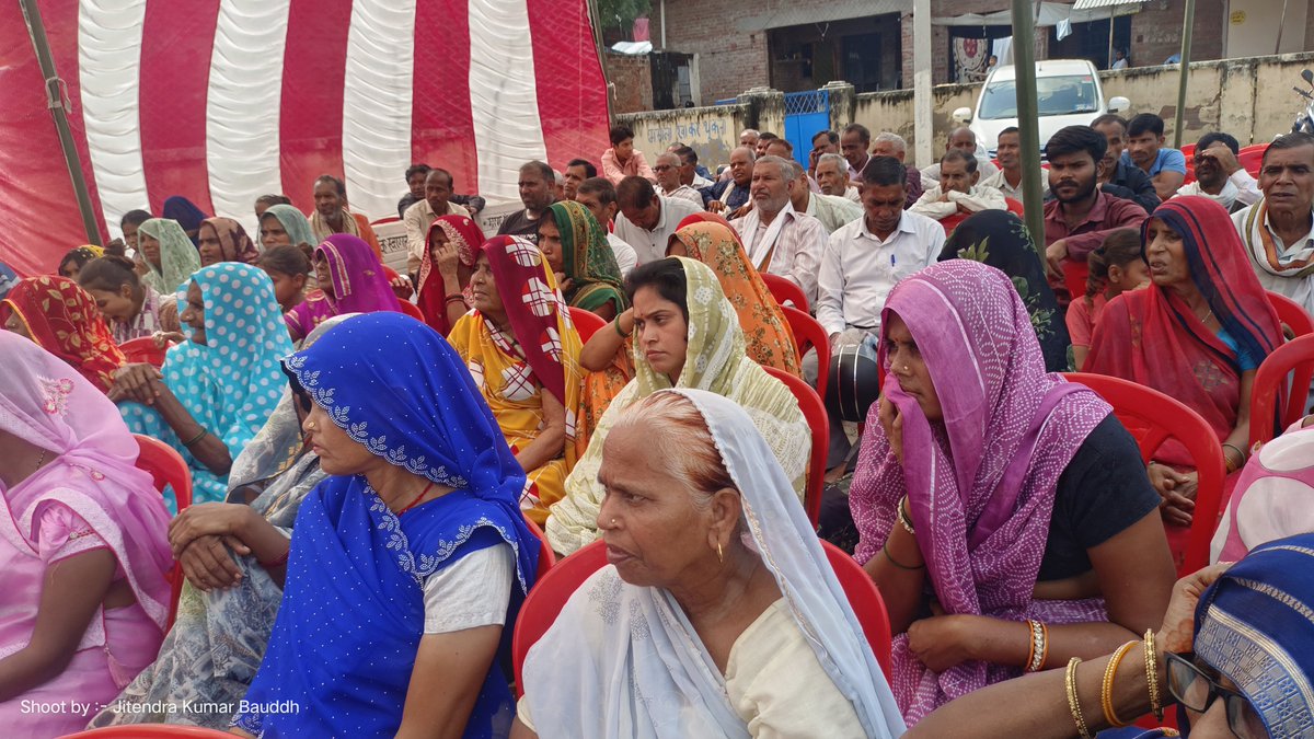 indiaonethink's tweet photo. 🔵 बीएसपी, औरैया बूथ स्तरीय समीक्षा बैठक

📍 सेक्टर मुहारी — सुरायदा बूथ

मुख्य अतिथि:
कानपुर मुख्य मंडल प्रभारी — माननीय विक्रम जाटव जी

📢 1000 कार्यकर्ताओं तक पहुंचाया गया
बहन मायावती जी का संदेश

🎯 मिशन 2027 — बीएसपी

बहुजन समाज पार्टी को बूथ स्तर पर मजबूत करने का संकल्प ! https://t.co/idSSbkqWOW