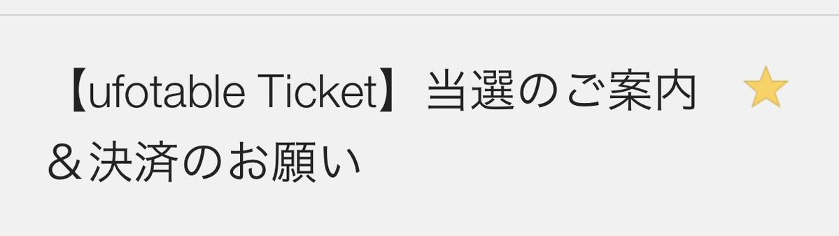 tearspolaris's tweet photo. 初ヒロマ〜😭💕 https://t.co/5vEhmlPfPP