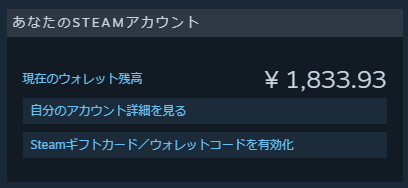 famima_game's tweet photo. 頑張ってウォレット貯めてトルネコがアンケート1位になったときに備えたい https://t.co/ZWbLKxKYHn