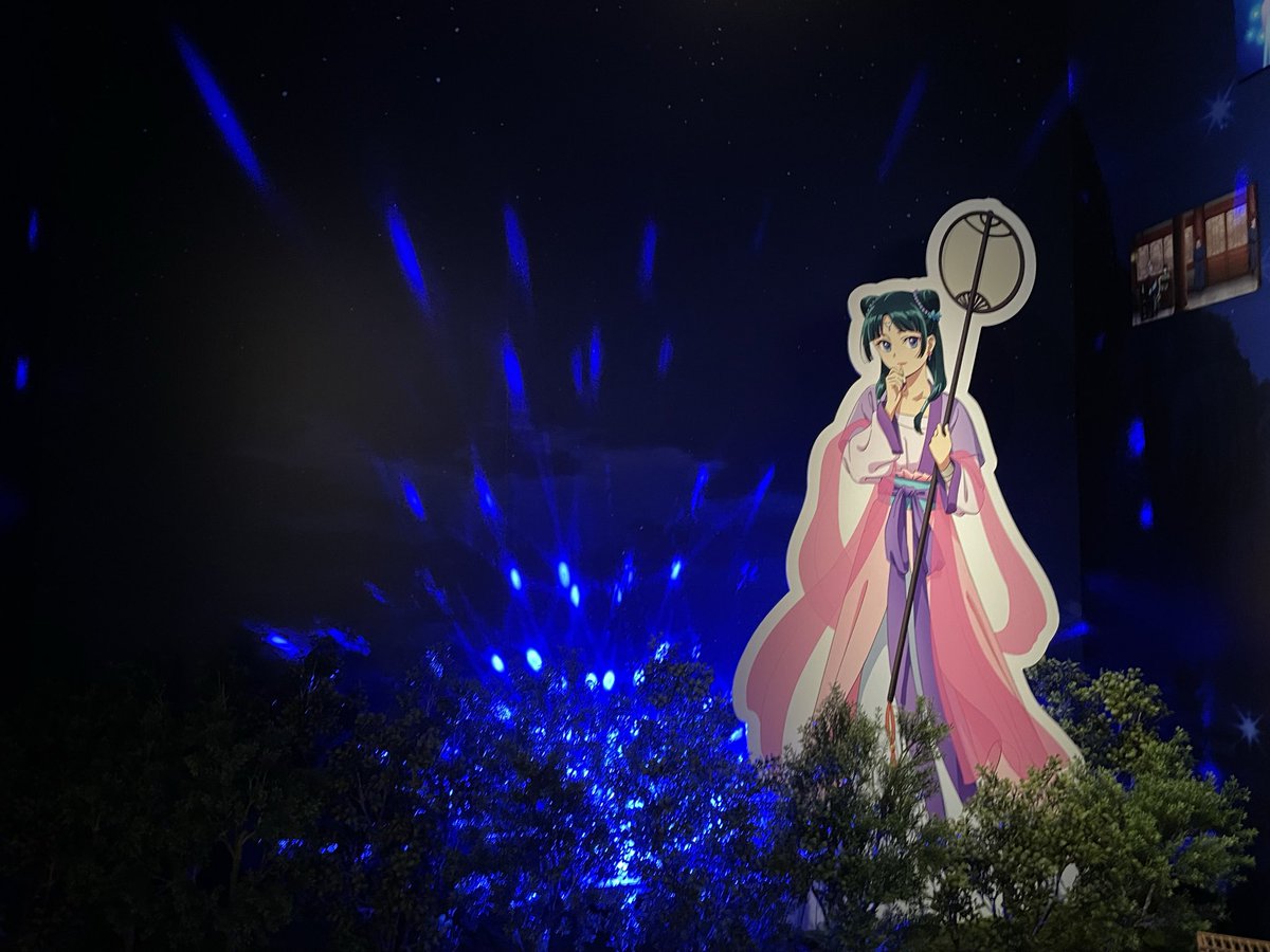 Z40642433's tweet photo. 薬屋のひとりごと東京シティビュー行ってきました〜夜景にピッタリだし、声優さんのコメンタリー付いてて良かった🥰

次回の星の王子さまが今から楽しみ♪ https://t.co/UCDK9Mc6t4