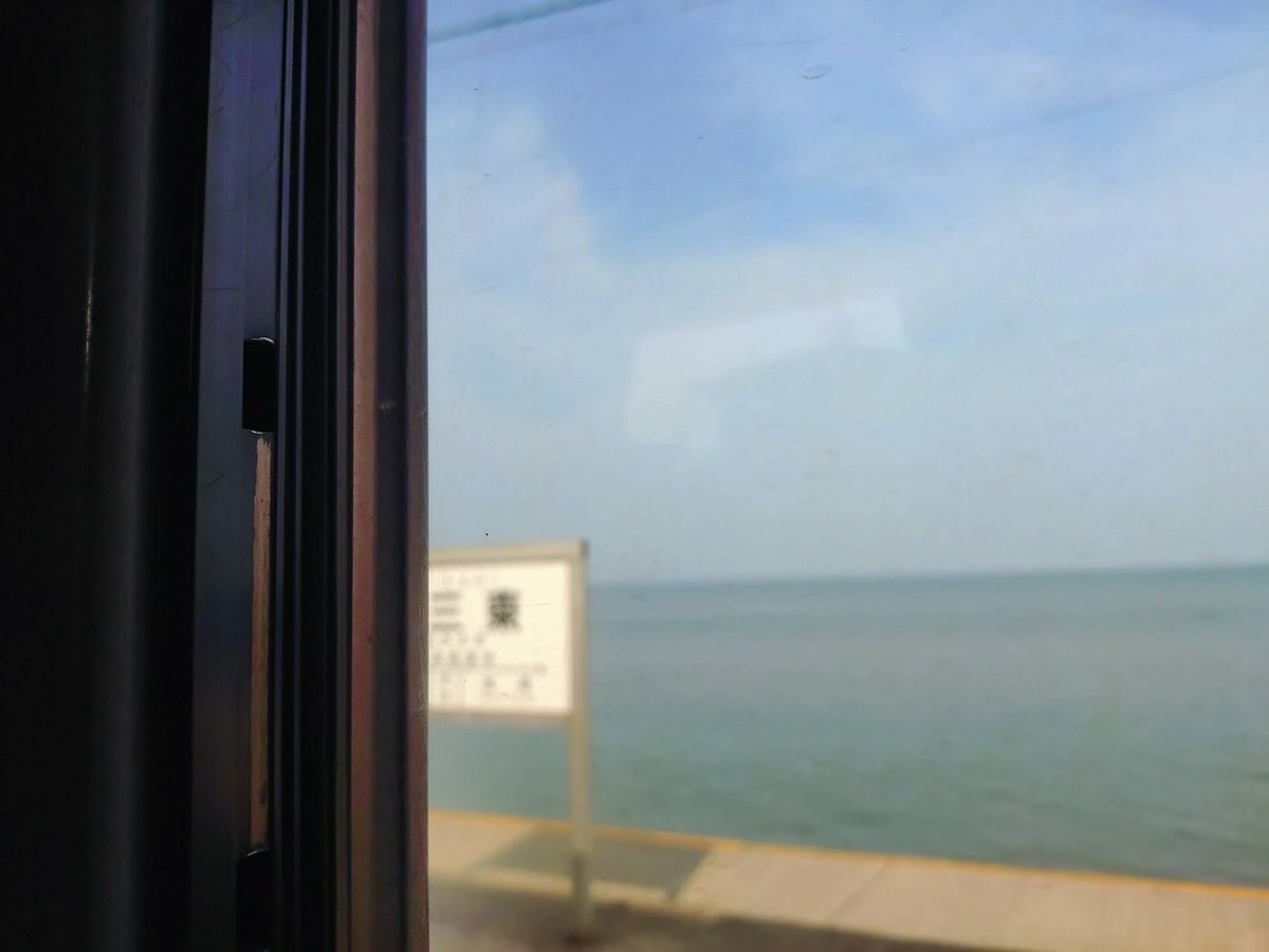travelliveing's tweet photo. 島原鉄道で島原へ
諫早から乗ったが乗車率高くて驚き
島原まで結構な時間かかりますね…
折り返しを結構すぐせんといけなかった
ので鍋島邸にした方が観光時間取れたなと反省
島原城はかなり大きな城
有名な島原の乱の記載とかもあった
見どころも多かったので時間をかけて行きたい
#西九州巡りの旅 https://t.co/zdUQWzUFVd