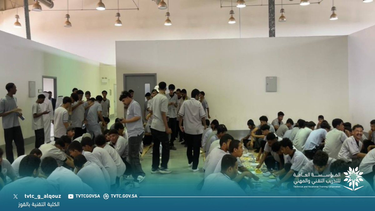 tvtc_g_alqouz's tweet photo. عِــــــزّنا بهمتنـــا|
صـور من الإحتـفال .
#التدريب_التقني 
#اليوم_الوطني_السعودي
#عزنا_بطبعنا https://t.co/LnqQzpqZkQ