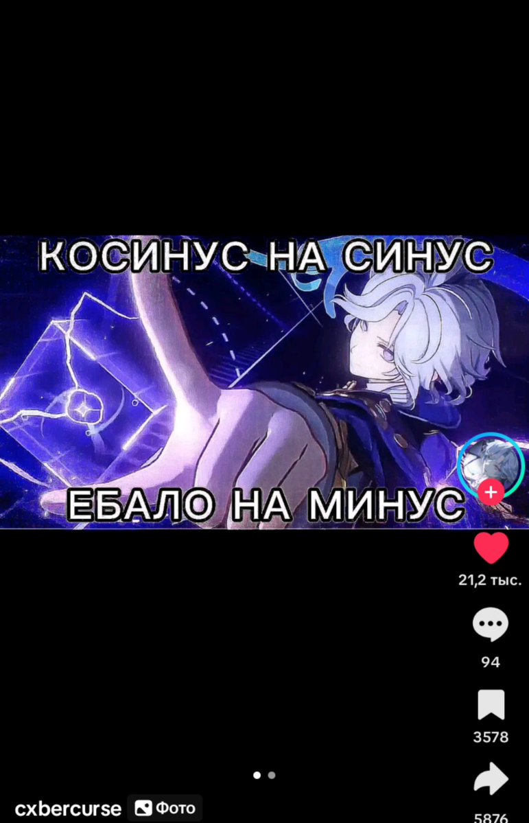 kissjellyrain's tweet photo. АХАХАХХААХХААХАХАХХААХАХХА https://t.co/iYPP2GFPAa