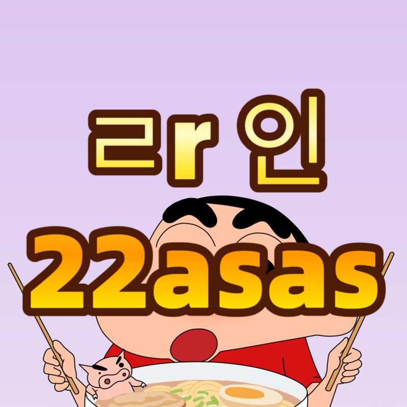 EarnestKelak's tweet photo. 🎐 #인천 #인천ㅈㄱ #인천조건

오늘은 누가 나를 발견해줄까...

#ㅁㄴ #섹트 #페이만남 #ㅍㅇㅁㄴ #일탈 #가슴 #오피 #출장 https://t.co/0jyBf2LDAF