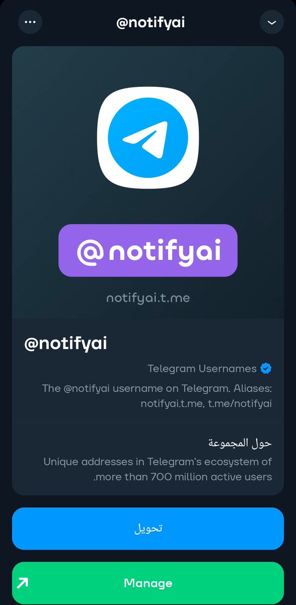 hassan_00h's tweet photo. https://t.co/NfA7AXIk8y
#telegram #fragment #usernames #getgems #marketapp #ton #gram https://t.co/SQ8KGN6LLH