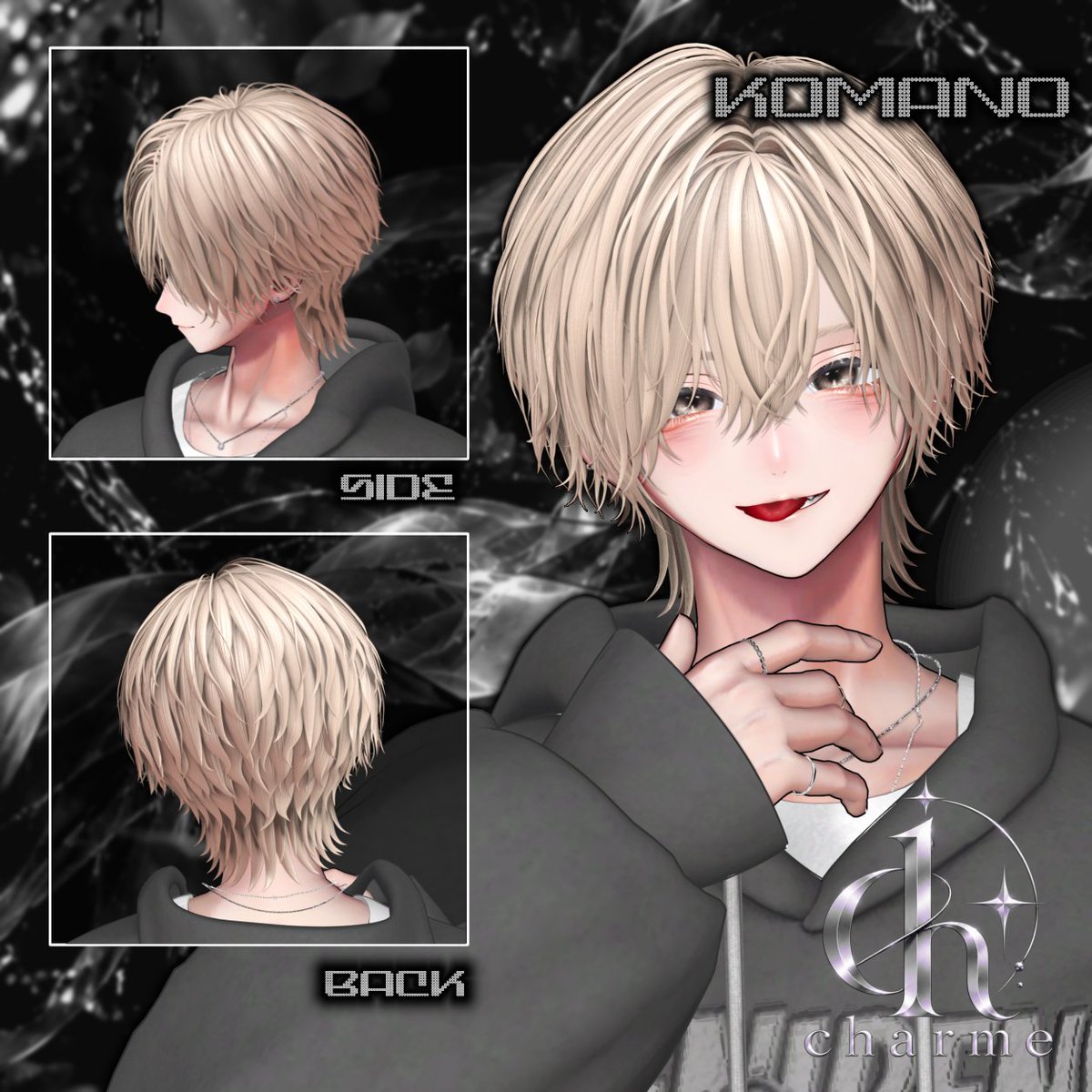 charme_3D's tweet photo. 🎁 プレゼント企画 🎁

〖ALLURE-Mash Hair〗の発売を記念して
抽選で3名様にプレゼントします！

BOOTHの❤が100増えるごとに当選者＋1名追加

✧参加方法✧
このポストをRP&amp;このアカウントをフォロー

🗓️応募締切
10/5 12:00

🛒BOOTH ▷https://t.co/LO2CNlHlEI

 #charme3d #VRChat #booth_pm https://t.co/N2QtTOWj6Q