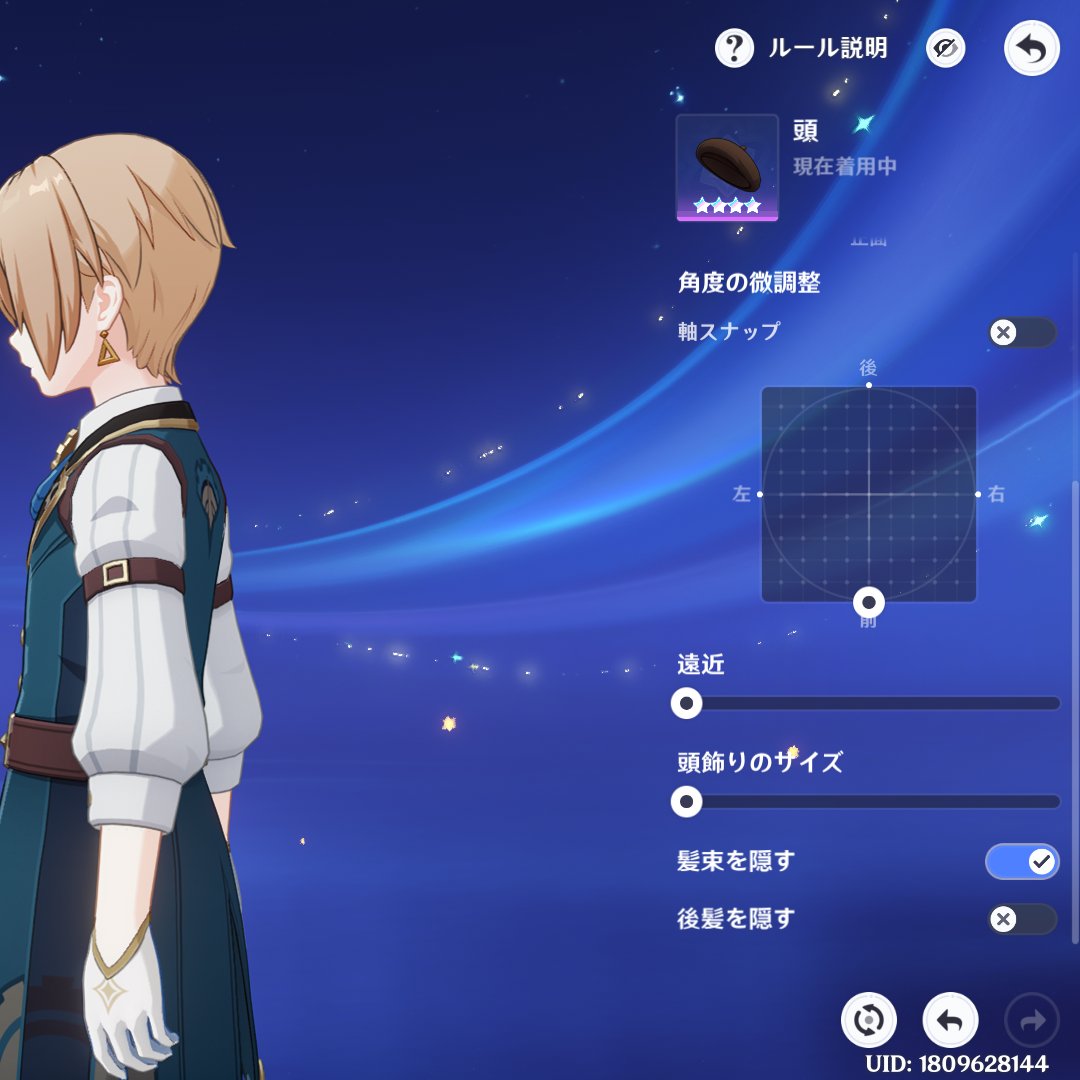 _css_orng_'s tweet photo. 男の子ドールの後ろのまとめ髪って短髪にできるんだ！？ https://t.co/yyzvWHQjOP
