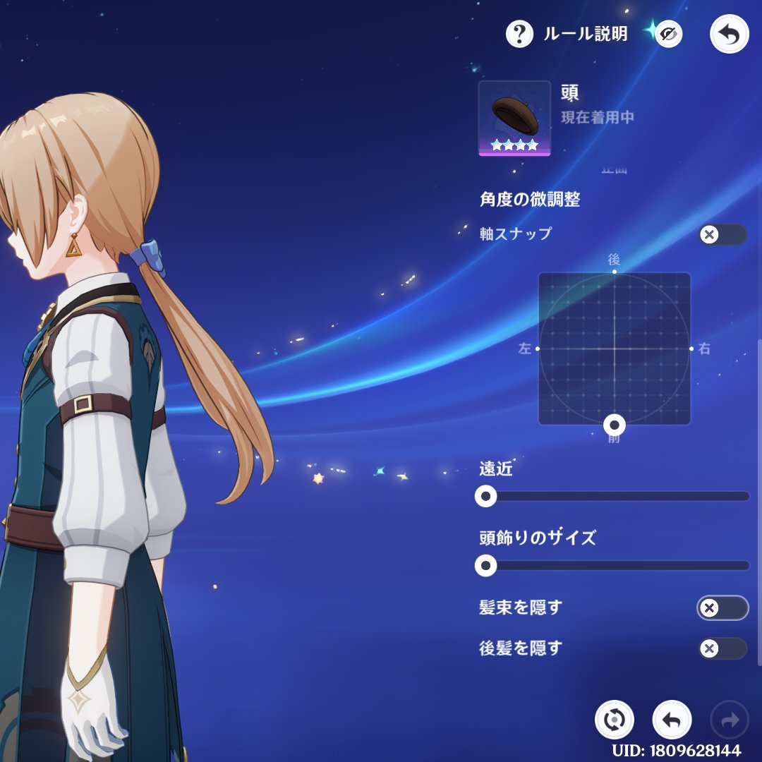 _css_orng_'s tweet photo. 男の子ドールの後ろのまとめ髪って短髪にできるんだ！？ https://t.co/yyzvWHQjOP