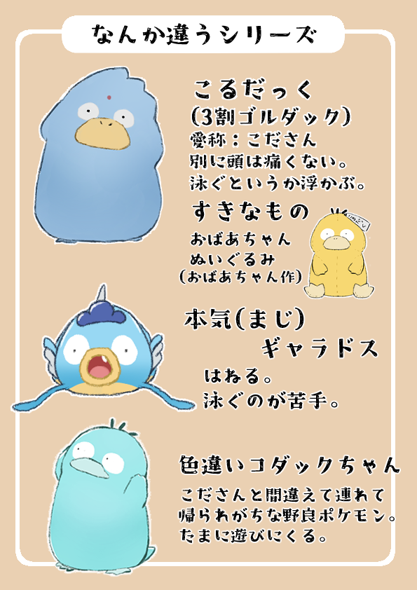 nuuuuu00_xxx's tweet photo. シリーズ一覧 https://t.co/ZvZeXdYXQF