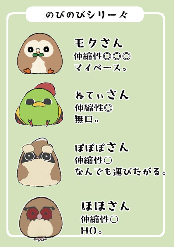 nuuuuu00_xxx's tweet photo. シリーズ一覧 https://t.co/ZvZeXdYXQF