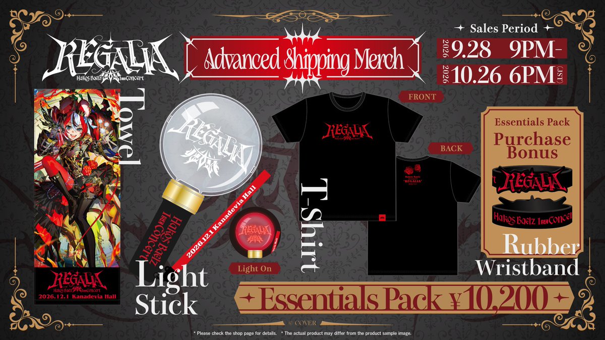 hololive_En's tweet photo. 🎲#HakosBaelz 1st Concert🎲

Hakos Baelz 1st Concert "REGALIA"

Official merchandise is on sale now❗️
Don't miss this opportunity! ✨

⏰Sales Period⏰
September 28, 2026 at 9PM JST ~ October 26, 2026 at 6PM JST

🔽Official Merchandise Store
https://t.co/rog3S8kouC

#Baelz1stConcert
#hololive