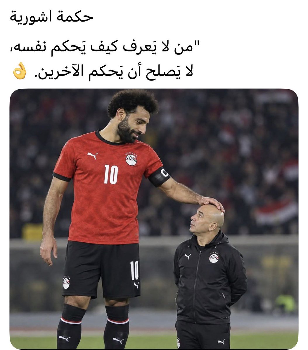 hamadaelab's tweet photo. @shady_b44050 👇🏿 https://t.co/OP4Dr3ZbYj