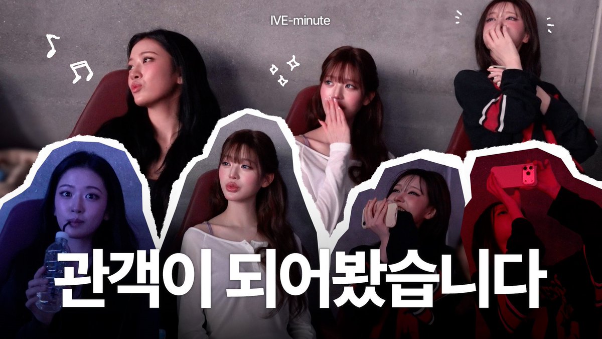 IVEstarship's tweet photo. [🎥]
[IVE-minute] 관객이 되어봤습니다 ꙳⸌♡⸍꙳

▶️ https://t.co/6kQpD0gnWt

#IVE #아이브 https://t.co/wEOMNraTqX