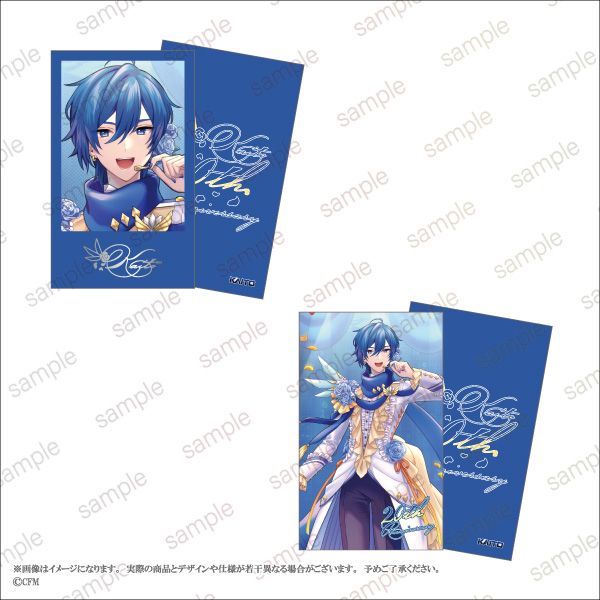 animateonline's tweet photo. 🎁エテルノレシ🎁

🎤【KAITO 20th Anniversary】🎤

「ステージ歌唱」や「プレゼント」をテーマとして描き下ろされたグッズがラインナップ✨

一部数に限りがありますので、この機会をぜひともお見逃しなく📢

▼詳細はこちら
https://t.co/edX6bGwmEX 

#KAITO #KAITO20th https://t.co/JZiDhHGAWj