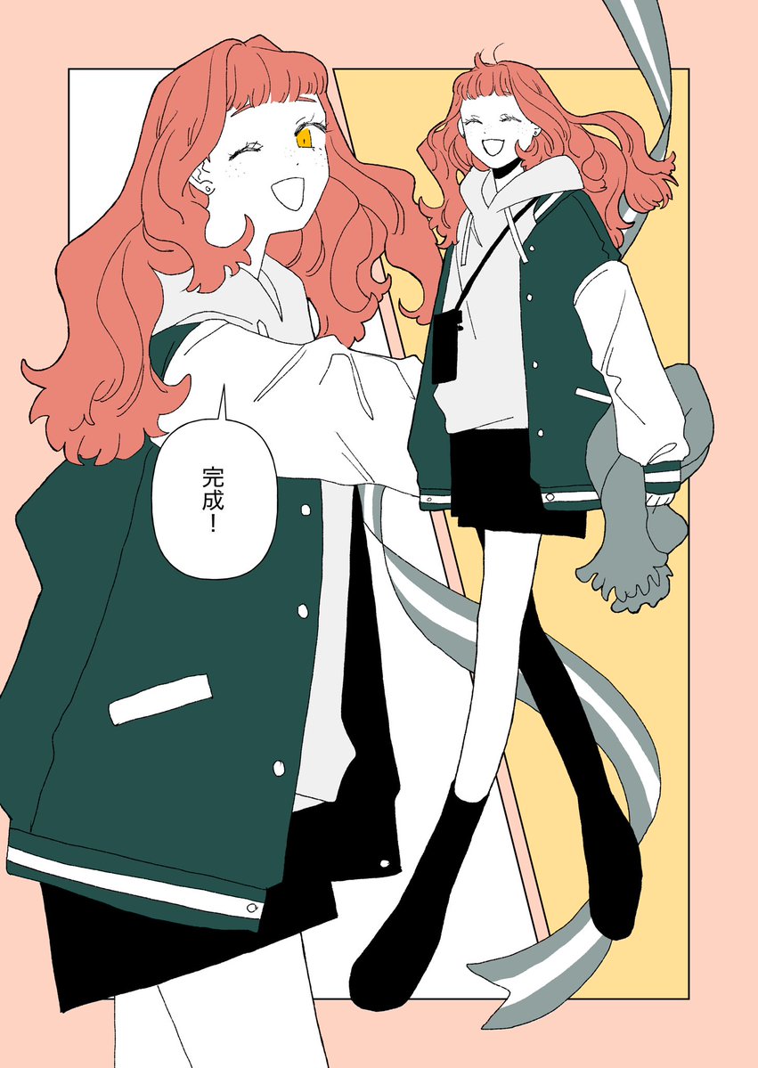 gimgim00526's tweet photo. おそろいのグリーンで🍃🐈‍⬛(1-5) https://t.co/egYMHJbVR2