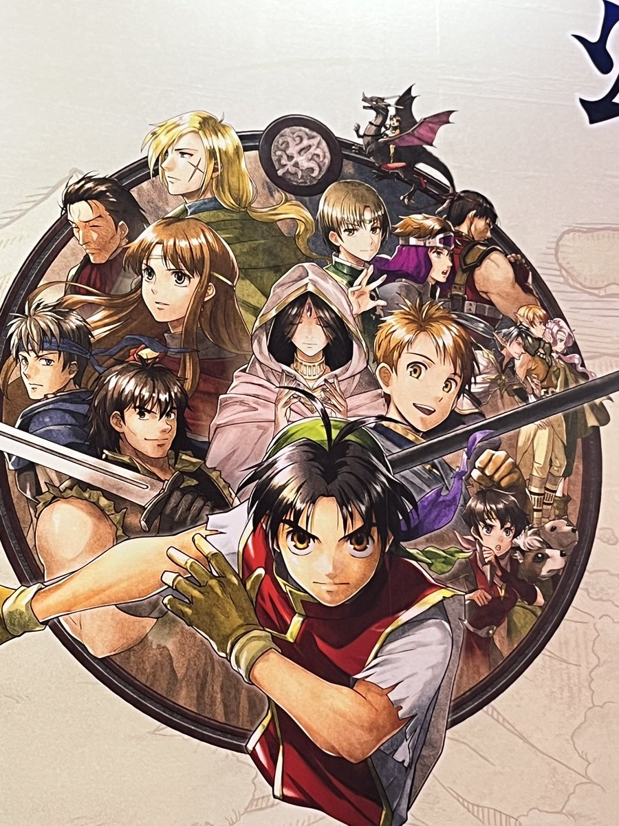 wakuhiiragi's tweet photo. 東京ゲームショウで、「スターリープは誰が裏切るのかな〜」なんて、思いつつ眺めた結果、パーンの位置にシャプールさんがいることに気付きまして、裏切り疑惑を深めています。しかしいい意味で我々を欺いてほしい…若とホウさんと里のために大切なものを犠牲にしそうな顔してるけど… https://t.co/aZI6rykO43