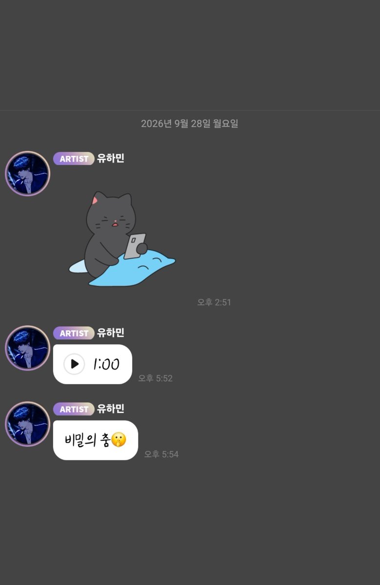love_is_cherry's tweet photo. *

2026/09/28   PM 05:52

📁  일찍 나와서 안무 연습하는 두두
        개인 레슨 해주는 깜고쌤 . mp4

ㅡ

💙  🎵 🎵 🎵 🎵 🎵

   ㄴ 🖤 더 더 뒤꿈치로
   ㄴ 🖤 챱 !

💙 뒤꿈  🎵  뒤꿈  🎵

   ㄴ 💙 ㅋㅋㅋㅋㅋㅋㅋㅋㅋㅋㅋㅋㅋ
   ㄴ 🖤 ㅋㅋㅋㅋㅋㅋㅋㅋㅋㅋㅋㅋ
   ㄴ 🖤 아니 
   ㄴ 🖤 여기를 또
   ㄴ 🖤 너무 찍으려고 하지 말구
   ㄴ 🖤 이렇게 미끄러져야 돼

       ㄴ 💙 미끌 미끌  🎵

🖤 여기 90, 여기는 10 정도

   ㄴ 💙 미끌 미끌  🎵

🖤 따 라 오 면 서
🖤 챱 ! 
🖤 타 다 다 다
🖤 자, 시작 !  1, 2, 찍고, 챱 !

   ㄴ 💙 미끌 미끌 미끌 미끌  🎵
   ㄴ 💙 챱 !
      ㄴ 🖤 여기는 이거 없어요 ?
         ㄴ 💙 그건 없어
            ㄴ 🖤 아 오케이

ㅡ

💙 미끌 미끌 미끌 미끌  🎵
💙 챠압 !

🖤 오늘도 일찍 나와서 연습하는 두두 씨 ASMR 이었습니다
🖤 이 춤은 무슨 춤일까요 ?

   ㄴ 💙 이 춤은 ,, 비밀이야
      ㄴ 🖤 비밀입니다 비밀의 춤
         ㄴ 💙 새로운 춤 !

(끊김)
 
ㅡ
#플레이브 #예라인 #하민 #예준