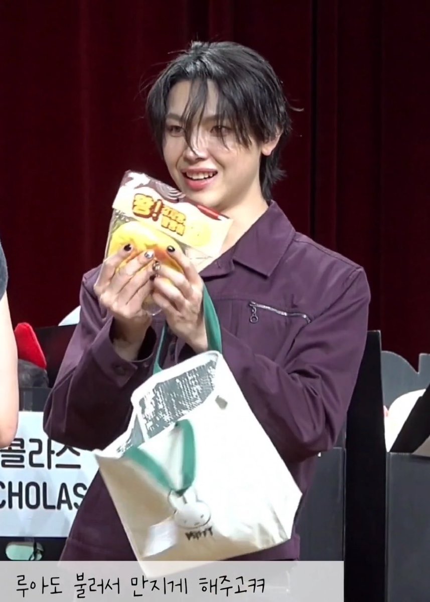 nichojooholic's tweet photo. hes so cute i actually cannot stand it https://t.co/MNWx8GnTgW