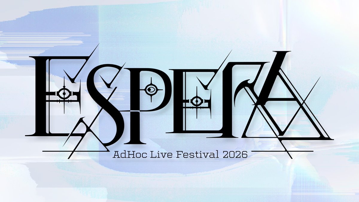 KAI_YOU_ed's tweet photo. VRChatで3日間の大型音楽フェス「ESPERA」開催　ボカロ、VRChat、VTuber文化が交わる
https://t.co/xPh7hBaUnX

バーチャルアーティスト事務所・RIOT MUSICとカルチュア・エンタテインメントが共同開催。気になる出演者は後日発表とのこと。大きな祭りになりそう👀🔥 https://t.co/ER4F8ShMZB