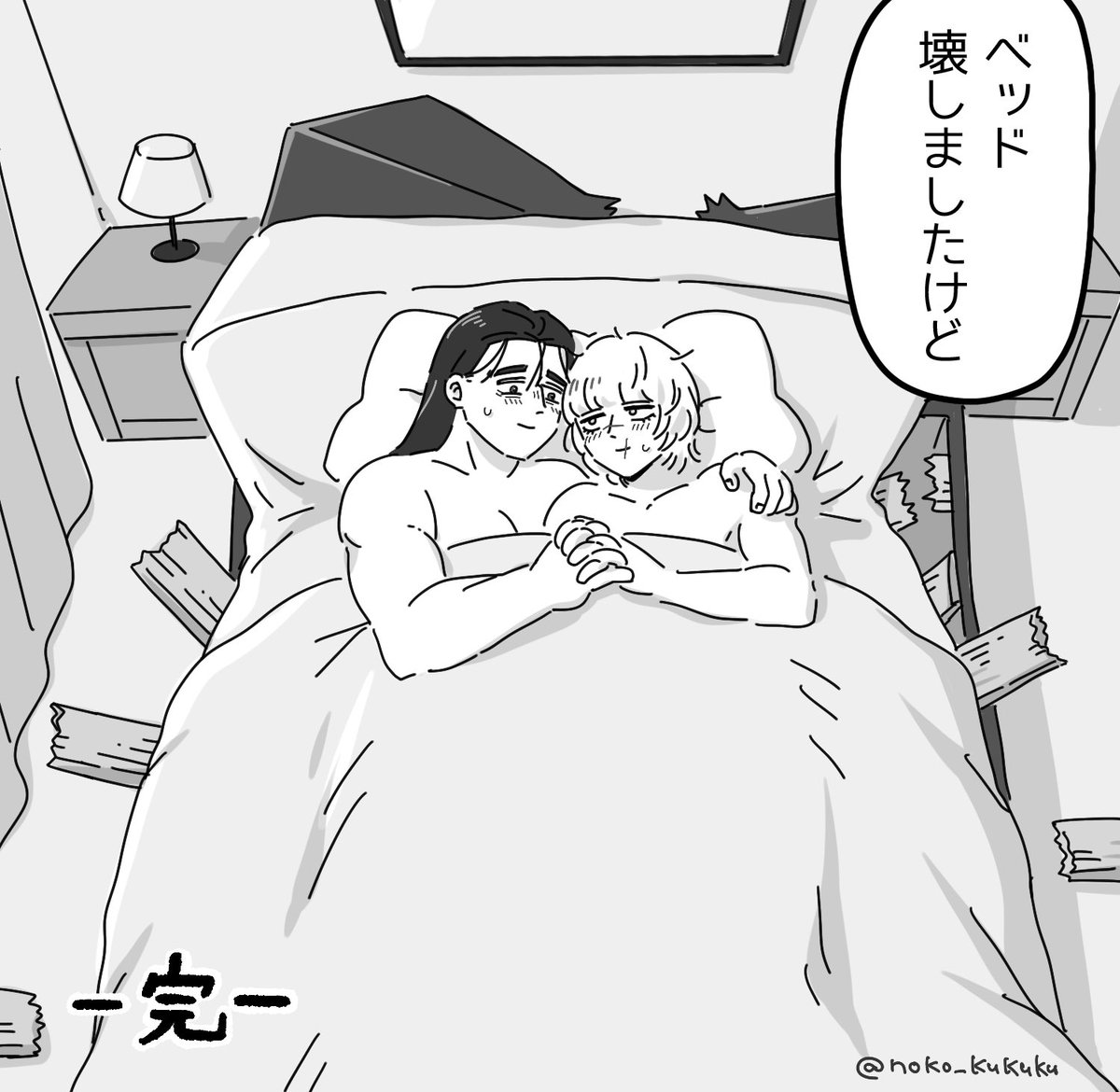 noko_kukuku's tweet photo. 引越し1日目の夜のオクバデ(※現パロ らくがき) https://t.co/8H0WPCRGdw