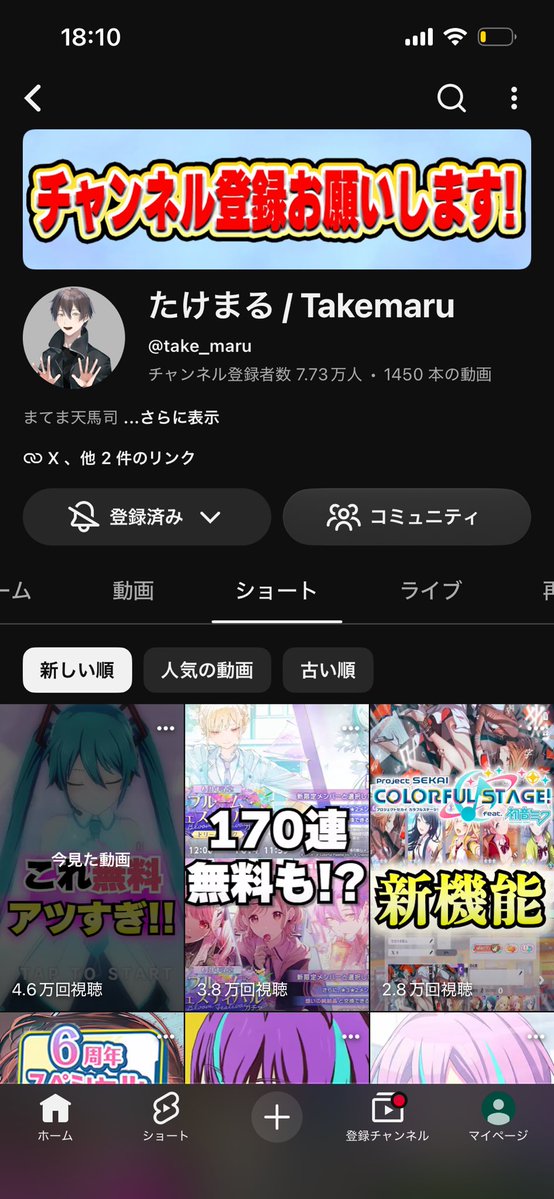 aaavo37's tweet photo. @344kl 全て条件満たしました！おねがいします！

XV9Sg2WggBpawa https://t.co/0Tdoa0iwuS