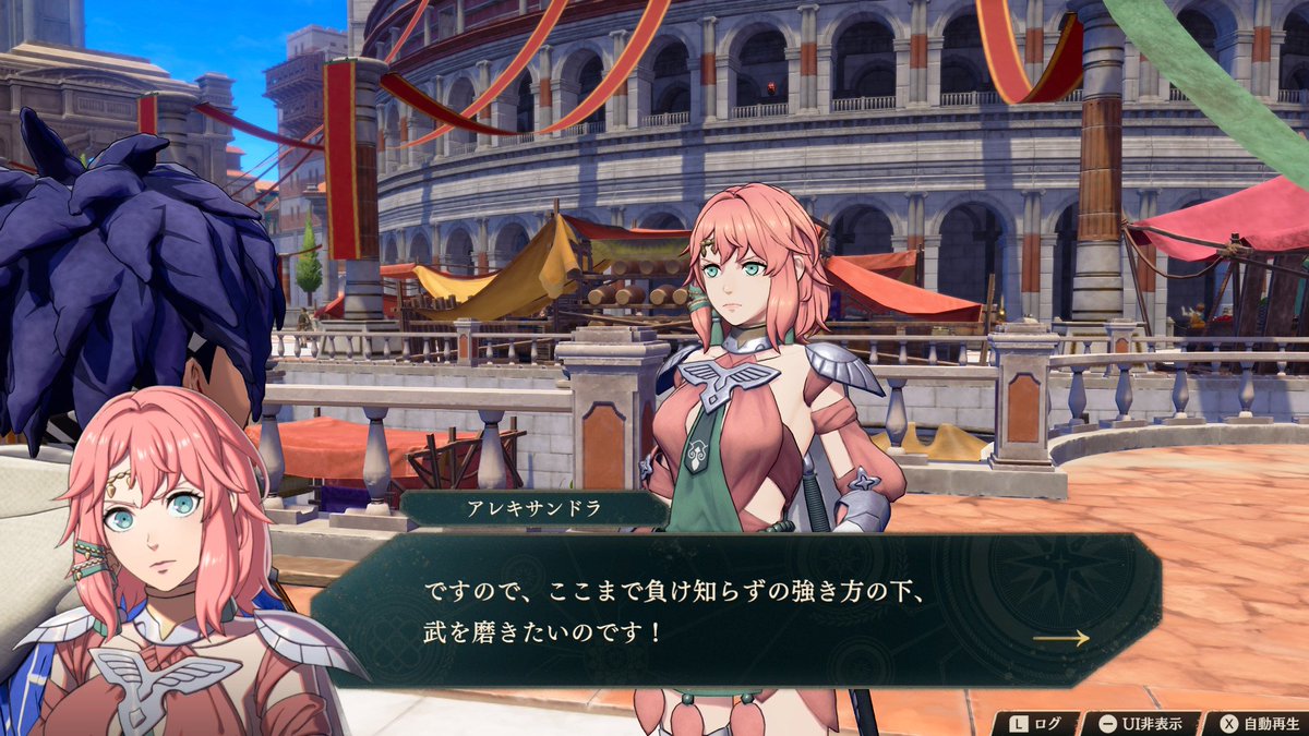 raidouko's tweet photo. #FE万紫千紅
やったーーー！！
名声LV7に上がってTLで話題の
アレキサンドラちゃんスカウトできたよ！！

めっちゃかわヨすぎる～🥰
どう育成するかちゃんと考えないと！！ https://t.co/4R3aQNUYdd