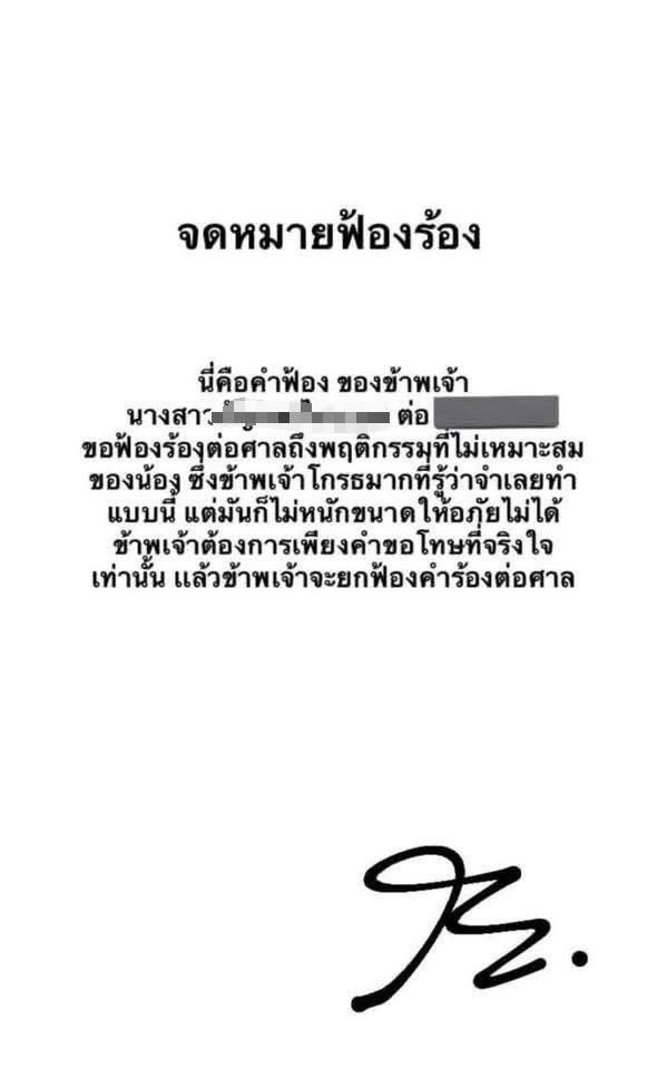 gccxnaa's tweet photo. 15k รี เกียมตัวนะคะ https://t.co/N4tDWGqwFc
