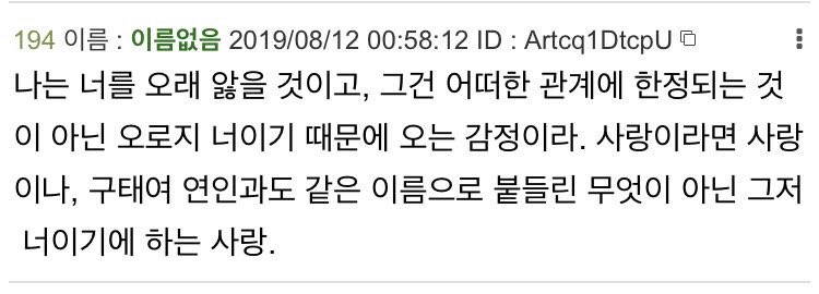 lsyysu's tweet photo. https://t.co/vFkyc5Jqiz