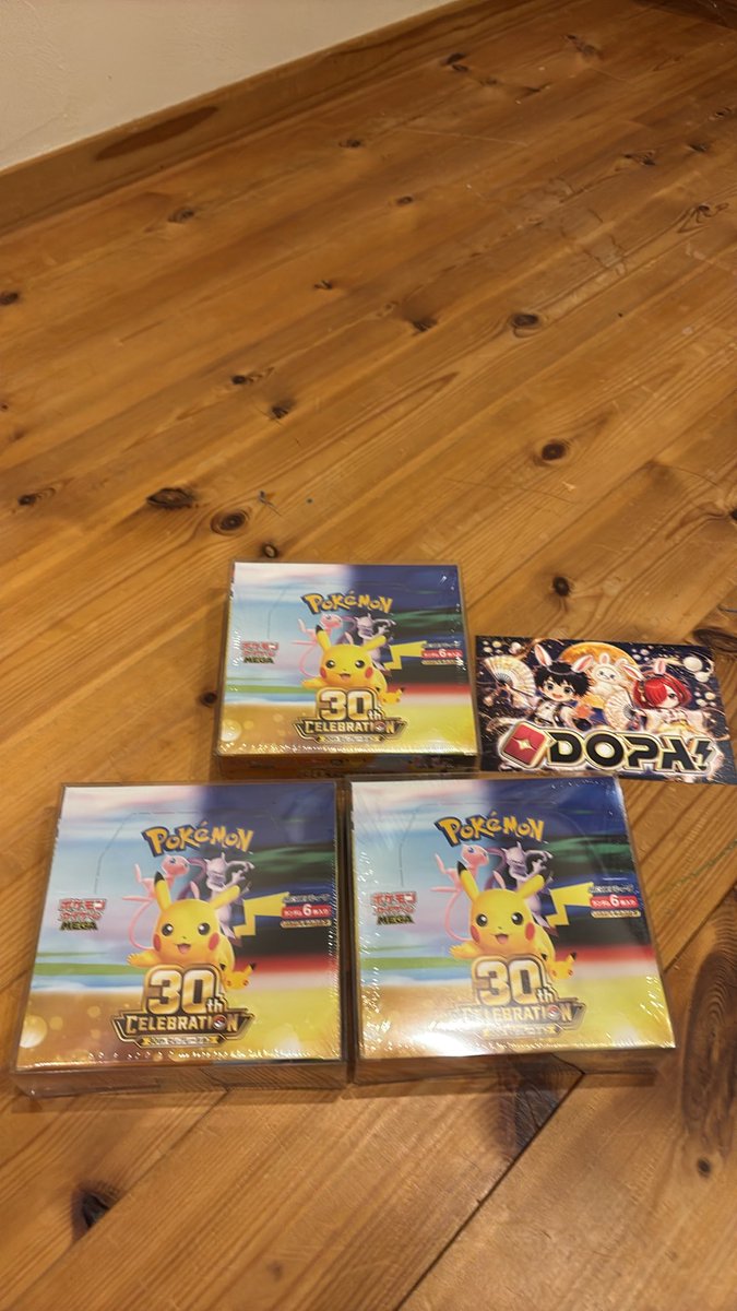 Butamangedy's tweet photo. ３０周年BOXやったぜ！

#DOPA当選報告 https://t.co/NTa82aW62g