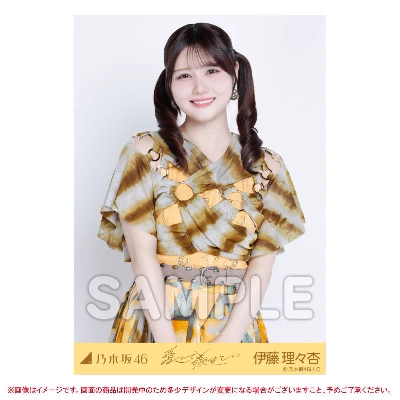 乃木坂46オフィシャルグッズ【公式】 on X: 