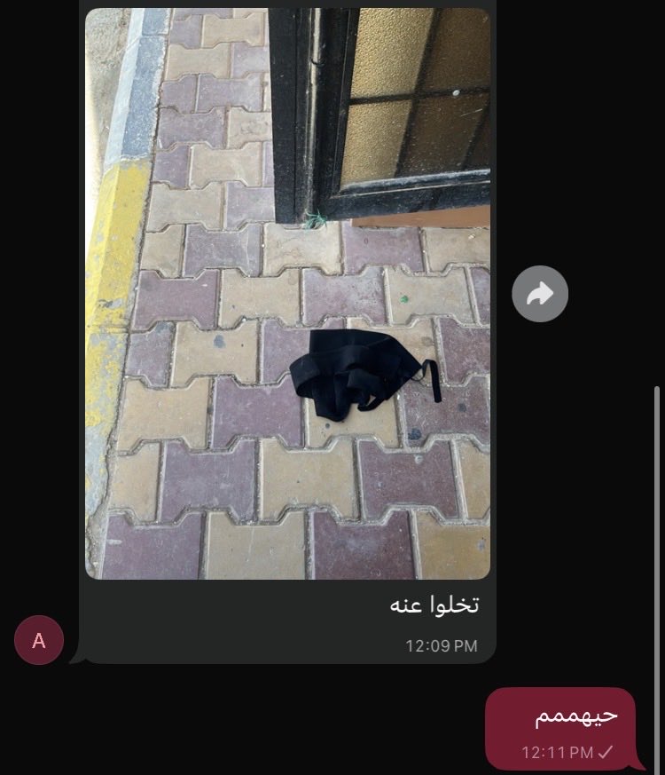 d6zcek's tweet photo. اول من تخلى عنه بنات الجامعه تحديداً المسار الصحي 
اتمنى ما تنسونهم من دعائكم في  ٢٠٣٠
#٢٠٣٠_بلا_نقاب https://t.co/FDrAOzZOLW