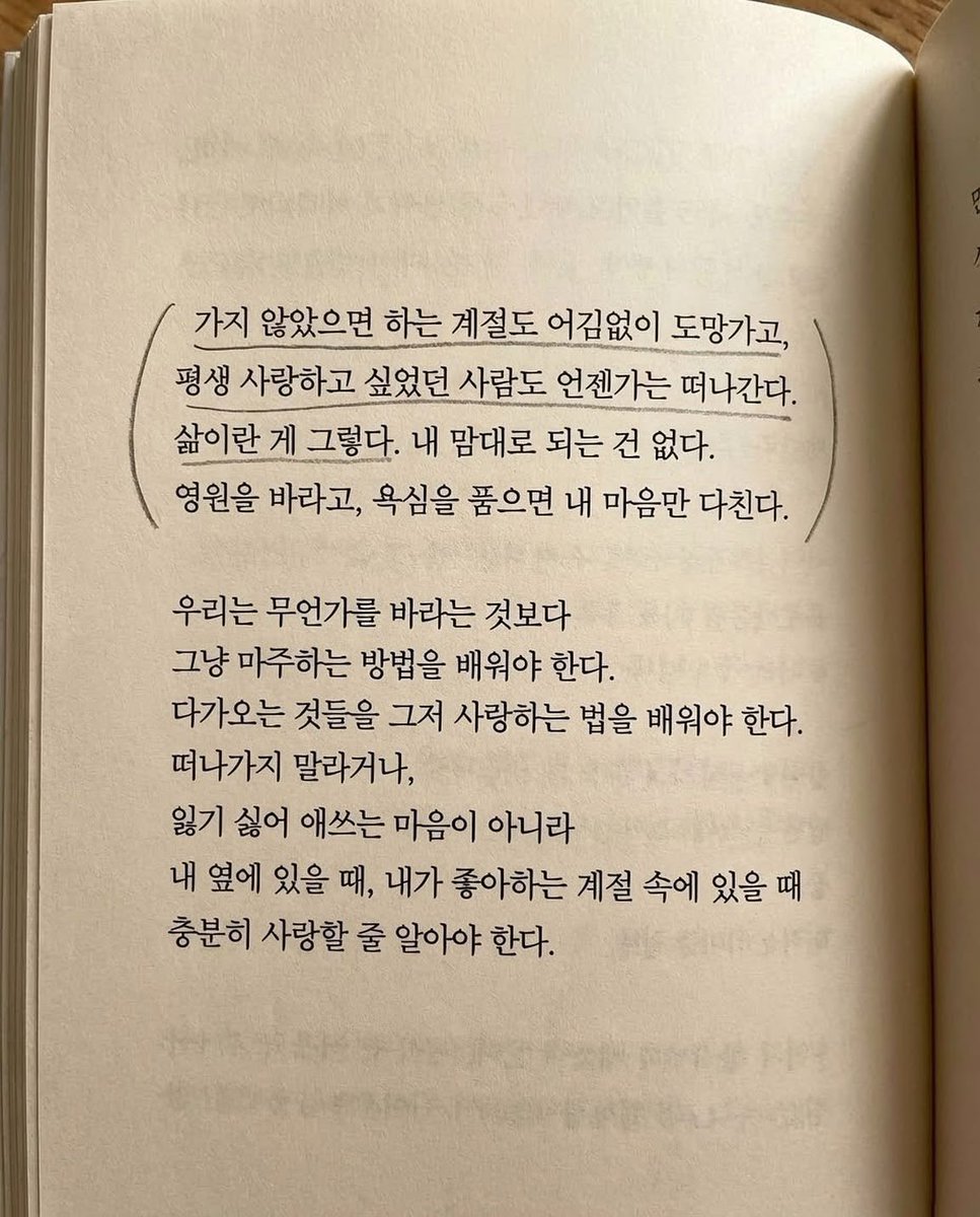 lsyysu's tweet photo. https://t.co/z1LQdmSYxJ