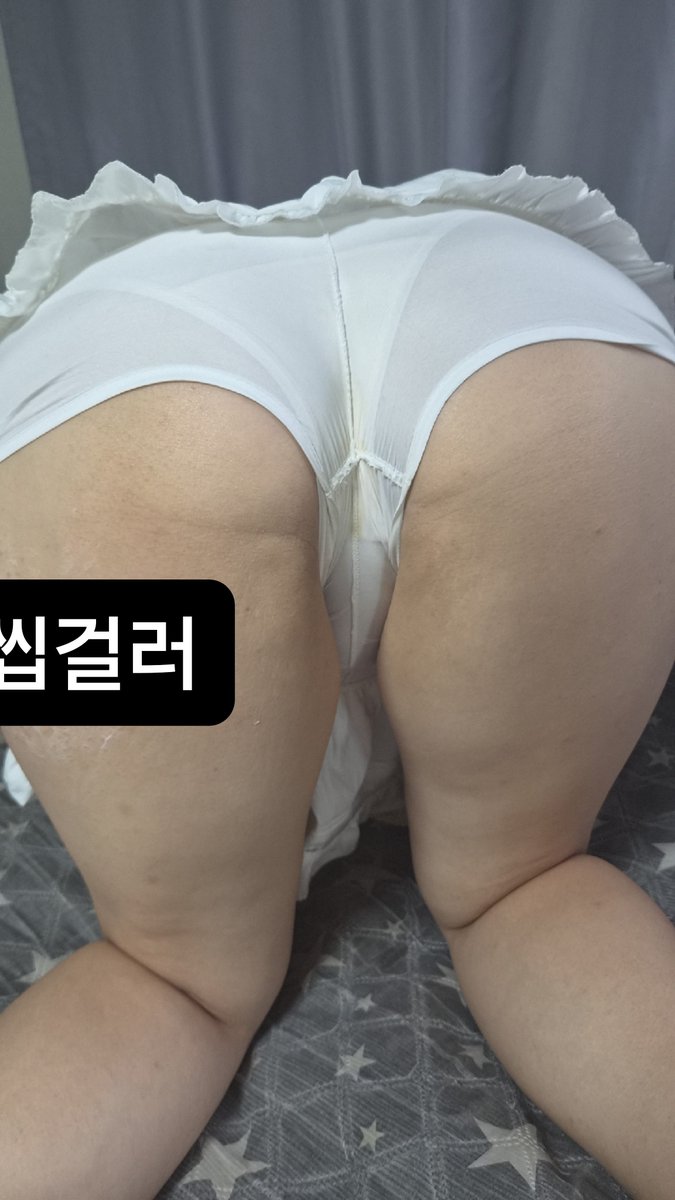 sinjongseo86819's tweet photo. #섹트 #유부녀 #뚱녀 https://t.co/Tpq67NLr5u