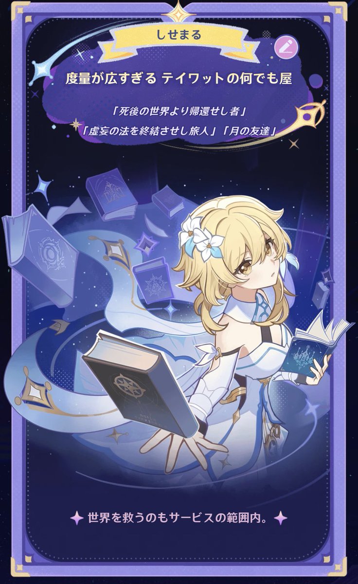 iruna2024's tweet photo. これみんなどんなだったか教えてよ https://t.co/0n8LPiuhds