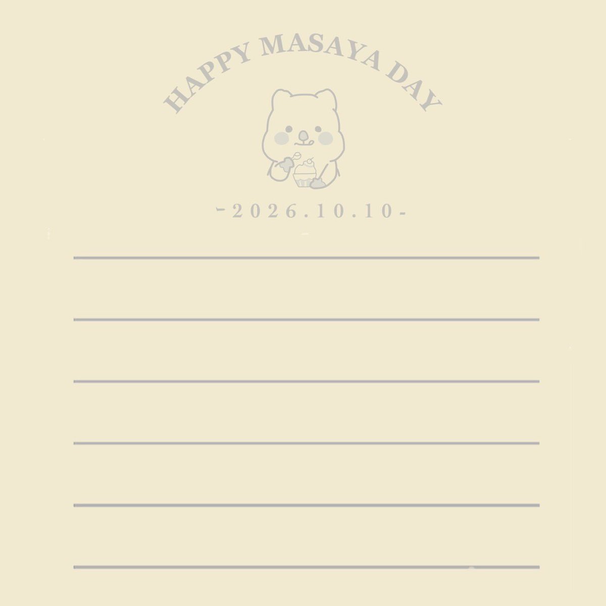masaya_BD_2026's tweet photo. メッセージテンプレート

 #木村柾哉誕生祭2026 まさやスイート🍰 https://t.co/x7pQ7E6vdP
