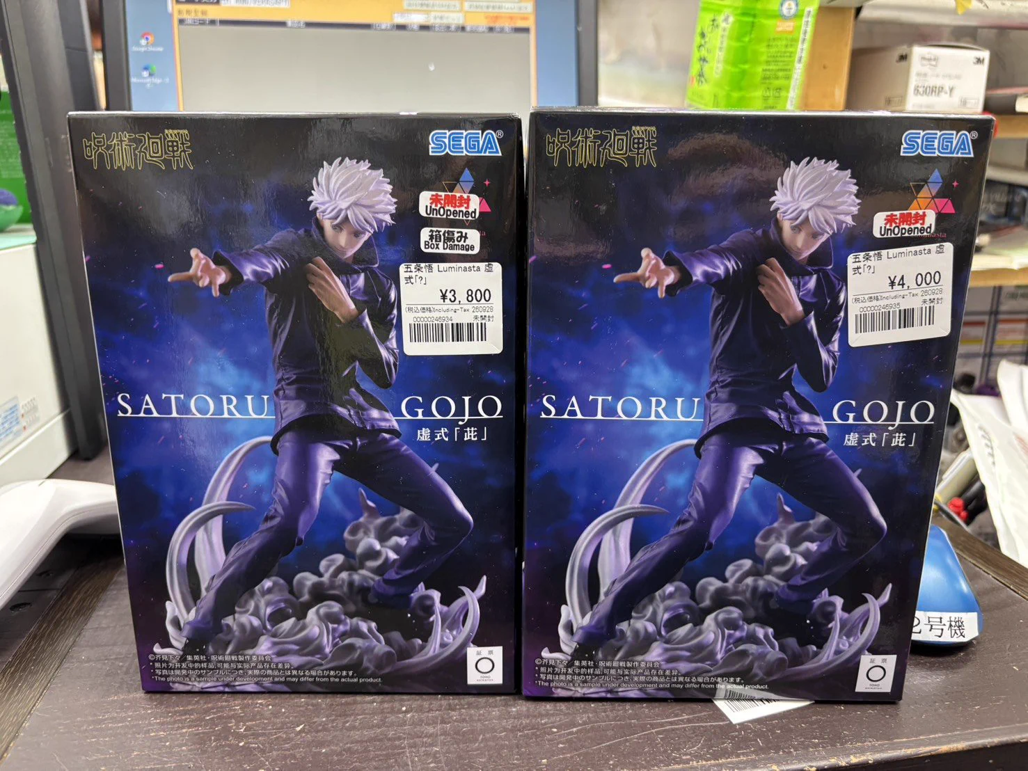 アニメフィギュア専門店】おたちゅう。秋葉原1号店 on X: 