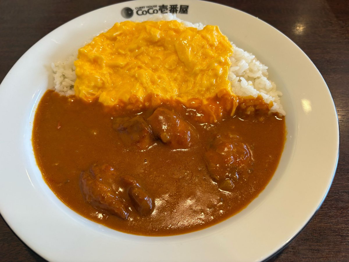 emifrai's tweet photo. CoCo壱のバターチキンカレー！
美味しかった！ https://t.co/fndgOW3qUh