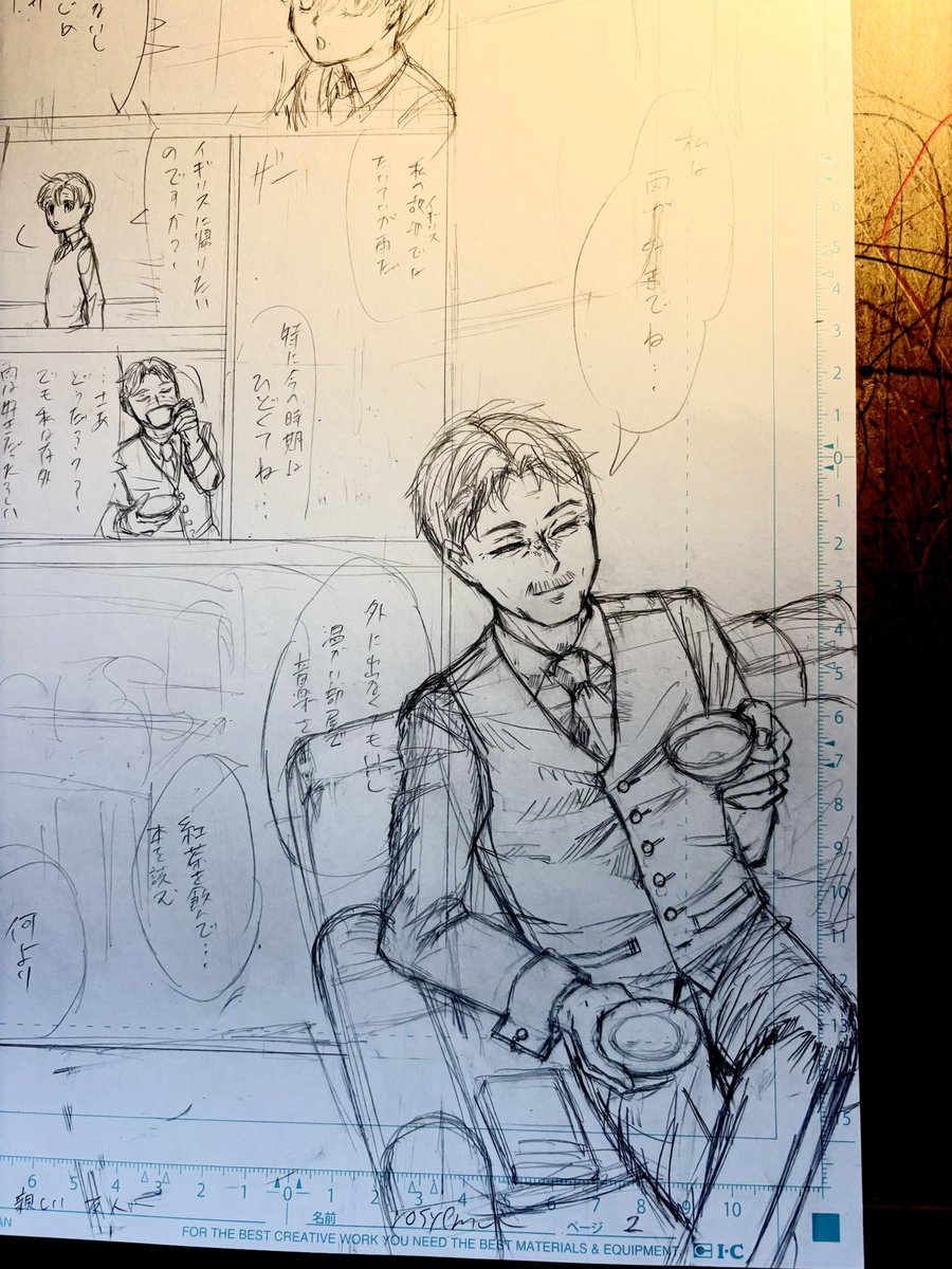 roron123's tweet photo. いい感じにおじさま描けて満足
理人のお爺ちゃんです
これは少し若い時
イギリス人の設定
#アナログイラスト　#創作漫画 https://t.co/1o2bioRkdo