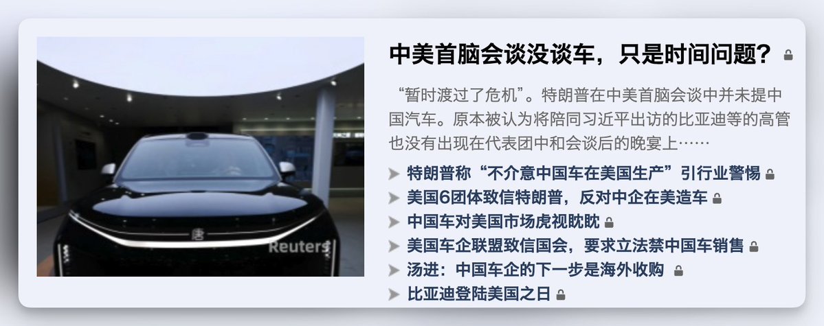 外汇交易员 的图片 1