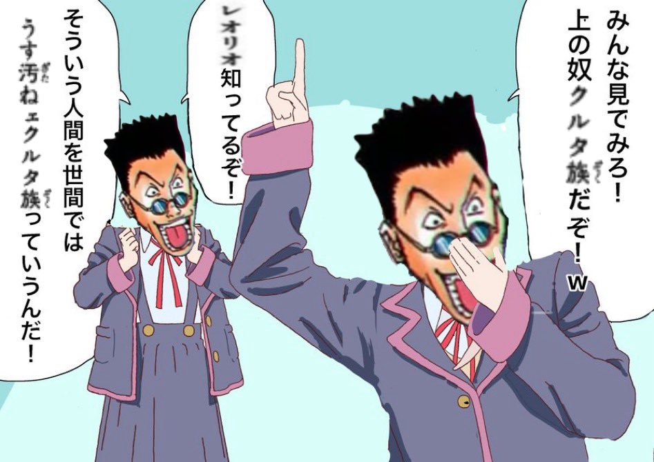 ayataka00003's tweet photo. https://t.co/DXUy0XvIoE