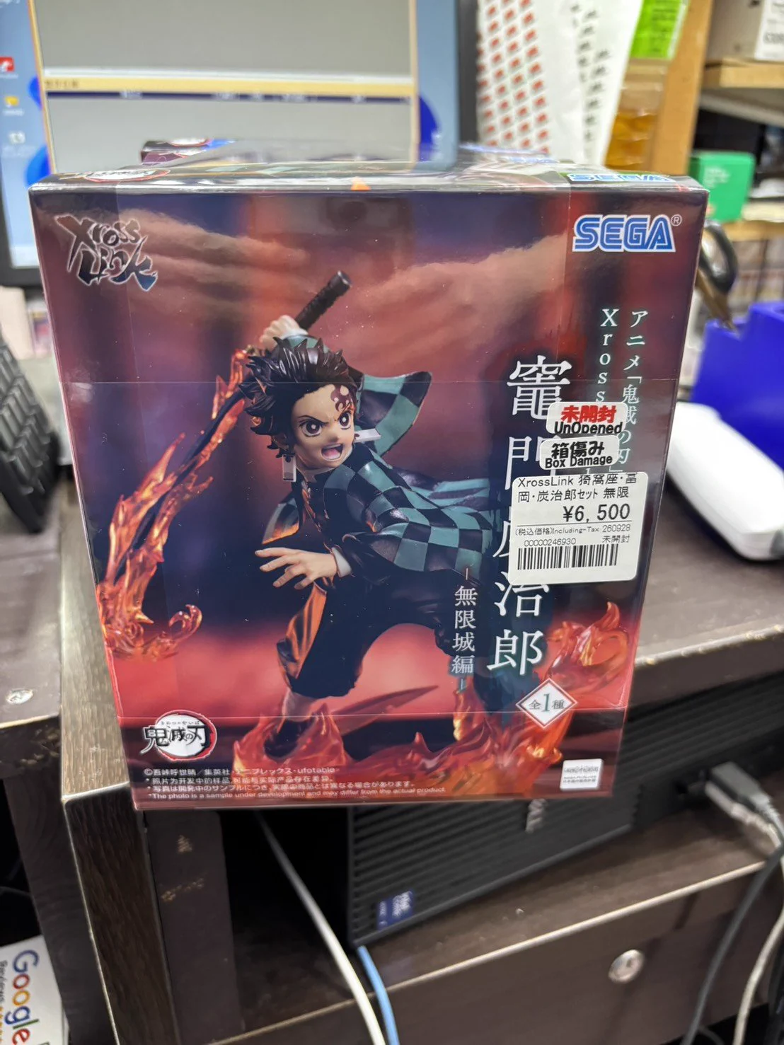 アニメフィギュア専門店】おたちゅう。秋葉原1号店 on X: 