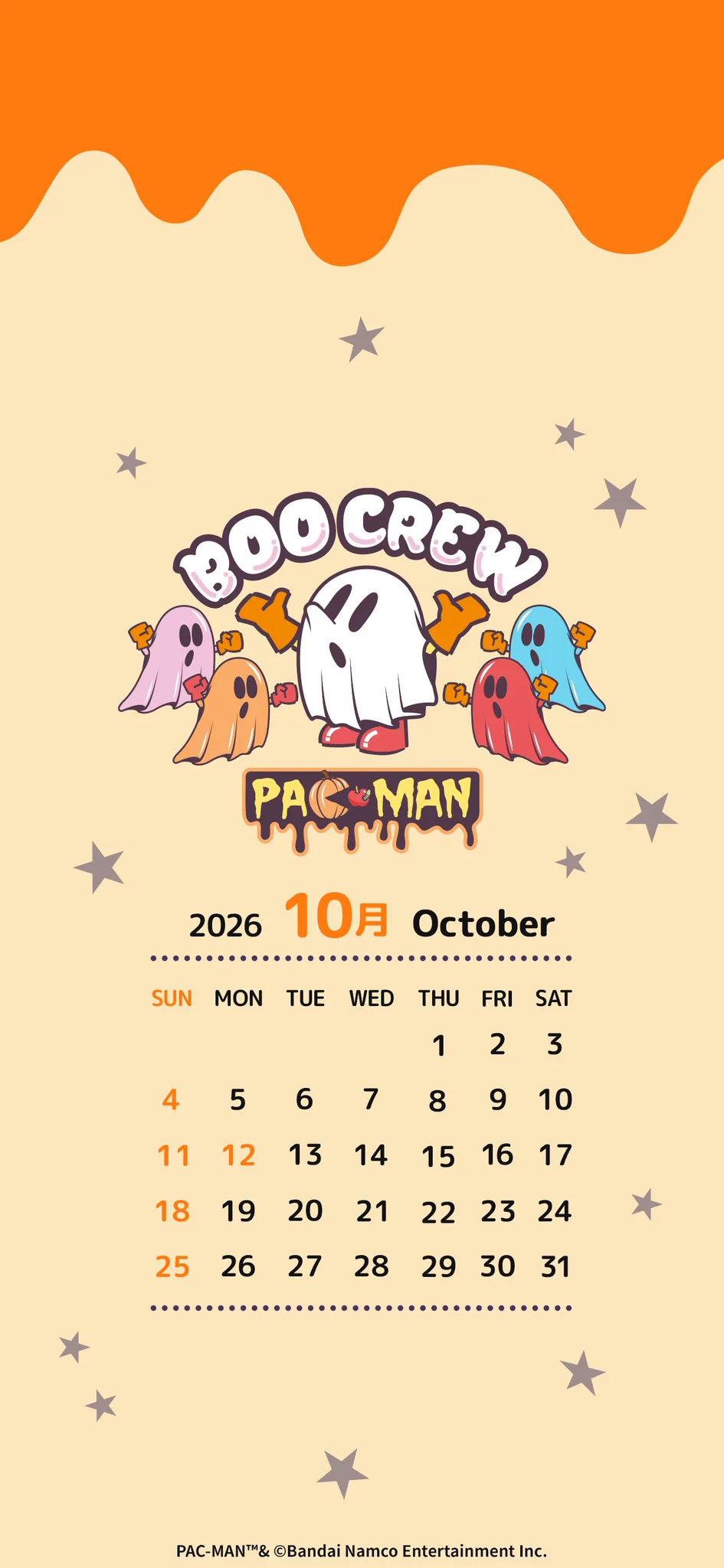 パックマン公式_JP på X: 